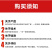 43%联苯肼酯蔬菜果树柑橘草莓红白蜘蛛锈壁虱专用农药