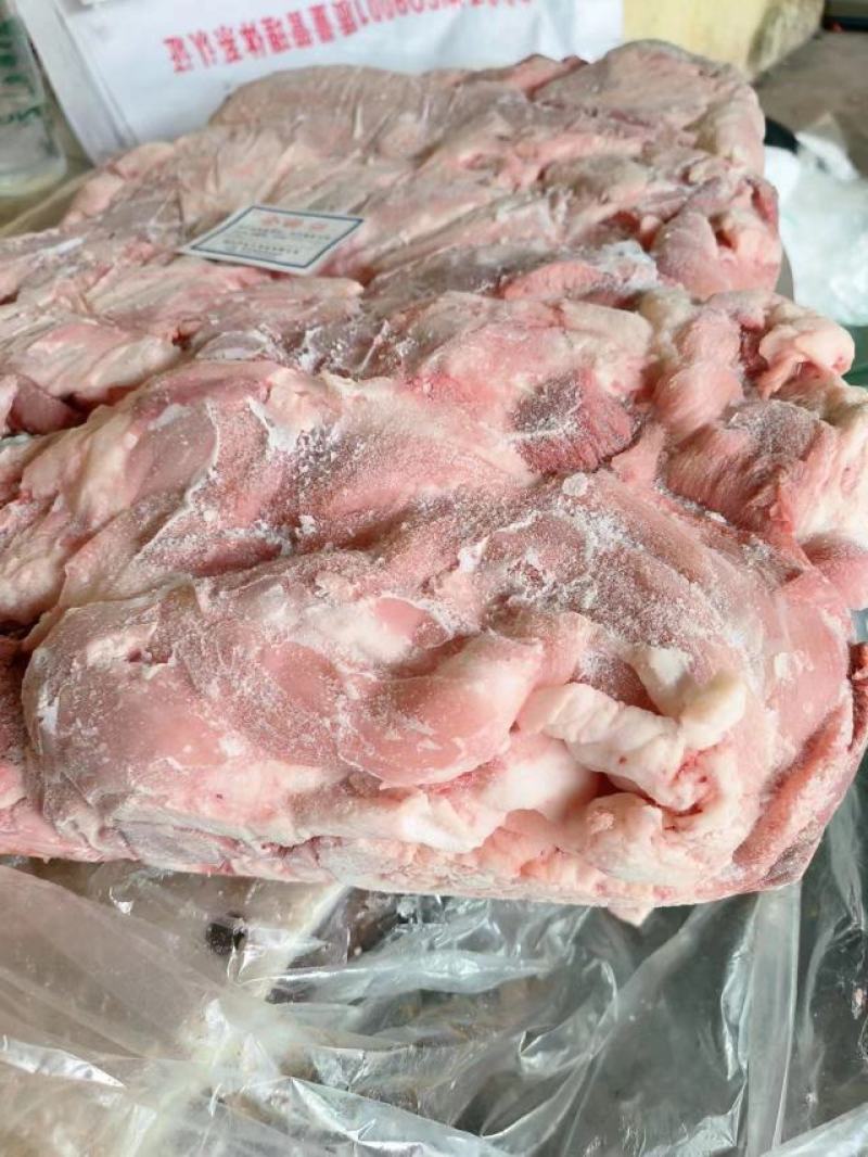 肥猪碎肉/正三七
