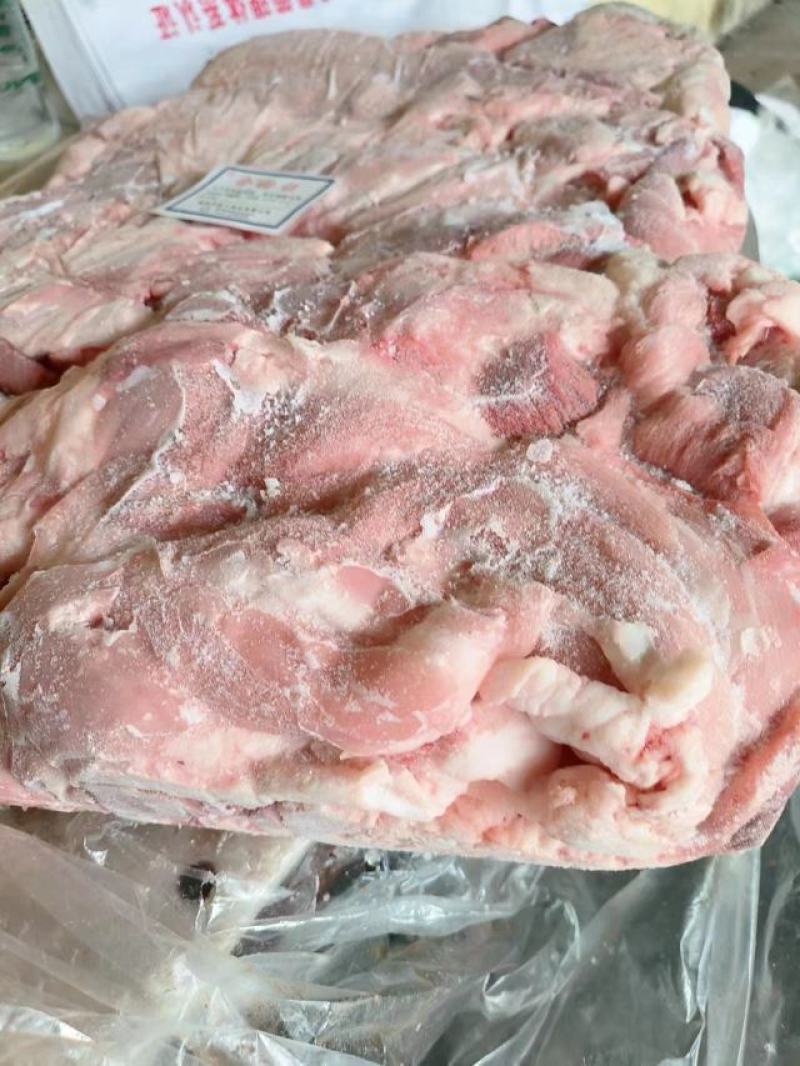 肥猪碎肉/正三七