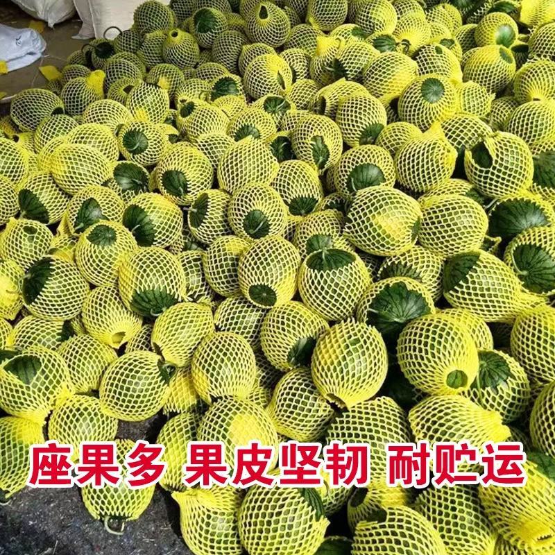 黄瓤特小凤薄皮黄心西瓜冰淇淋西瓜江苏特小凤