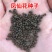 重瓣凤仙花种籽花种籽子四季播种植开花指甲花花种子盆栽庭院