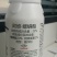 22%阿维螺螨酯！虫卵双除！专打红蜘蛛，叶螨等，厂家直销