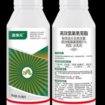 5%高效氯氟氰菊酯，厂家直销，规格齐全