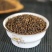 正宗野生沙苑子批批中草药盐炒苑子粉泡茶菟丝子沙苑子