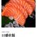 冰鲜三文鱼国产虹鳟鱼刺身海鲜生鱼片生吃自助餐厅料理店用批