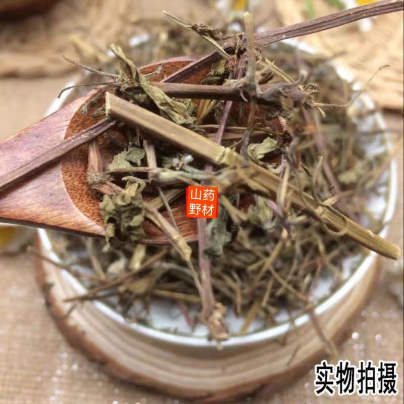云南野生中药材老鹳草五叶草老贯草老鹳嘴500g包