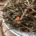 云南野生中药材老鹳草五叶草老贯草老鹳嘴500g包