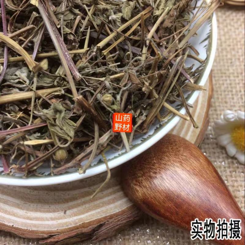 云南野生中药材老鹳草五叶草老贯草老鹳嘴500g包