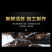 特大号虾尾3斤/20斤一件活虾鲜剥，连云港发货