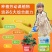 小花农种植小盆栽观察盒植物种子小学生花卉园艺蔬菜草莓种植