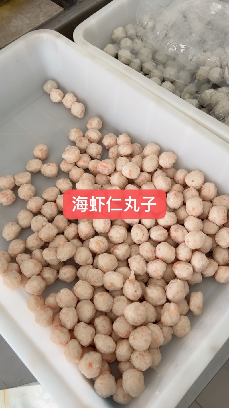 常年加工高端海虾仁丸子批发10斤/一件50斤