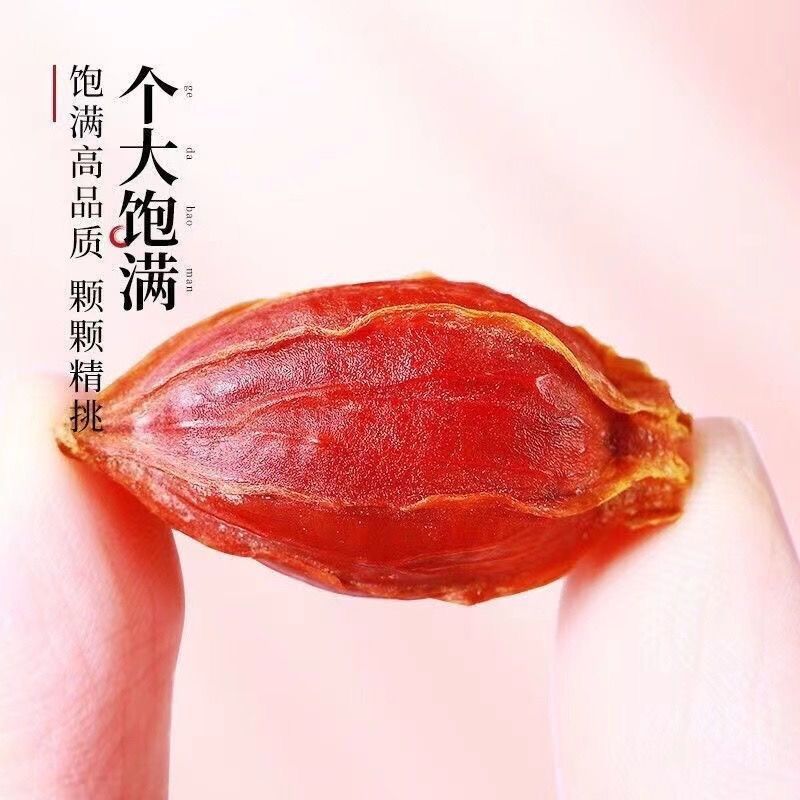 新货栀子果栀子花茶上色食用卤肉大颗野生栀子果黄栀子茶山栀