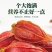 新货栀子果栀子花茶上色食用卤肉大颗野生栀子果黄栀子茶山栀