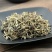 老鹳草50g克新货中药材老鹤草别名老鹳嘴贯筋老贯筋中草药
