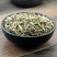 老鹳草50g克新货中药材老鹤草别名老鹳嘴贯筋老贯筋中草药