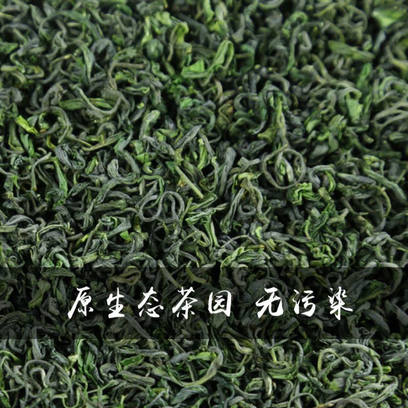 大别山绿茶农家明前绿茶叶绿茶新茶手工炒青绿茶浓香型绿茶茶