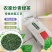 大别山绿茶农家明前绿茶叶绿茶新茶手工炒青绿茶浓香型绿茶茶