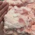 牛分割油