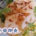 糖醋藕片泡椒藕片红油藕片开袋即食