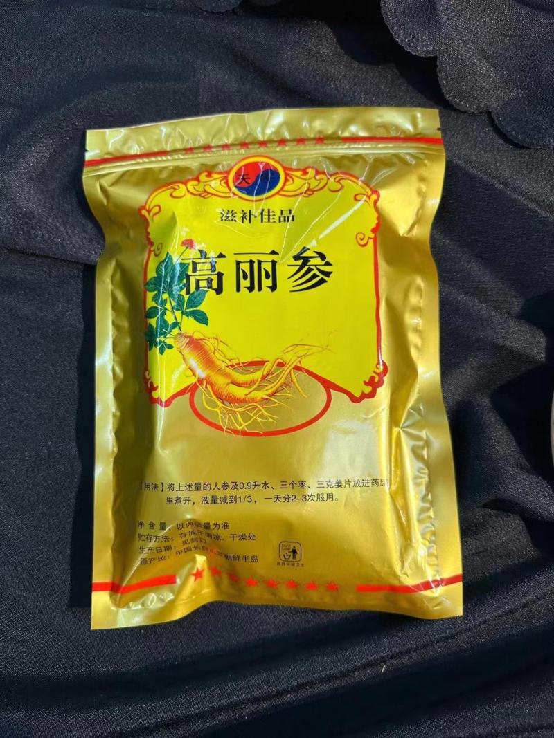 长白山高丽参多规格可选长白山人参泡酒煲汤可切红参片别直参