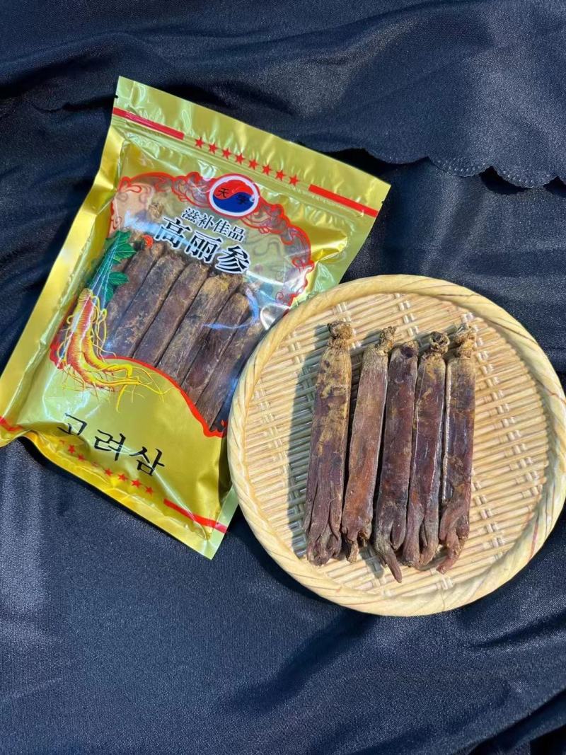 长白山高丽参多规格可选长白山人参泡酒煲汤可切红参片别直参