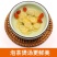 【五毛一根】正宗西洋参整枝正品花旗参人参条泡水切片代打粉