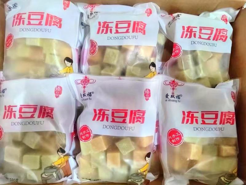 新品蔬菜冻豆腐