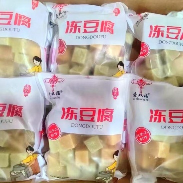 新品蔬菜冻豆腐