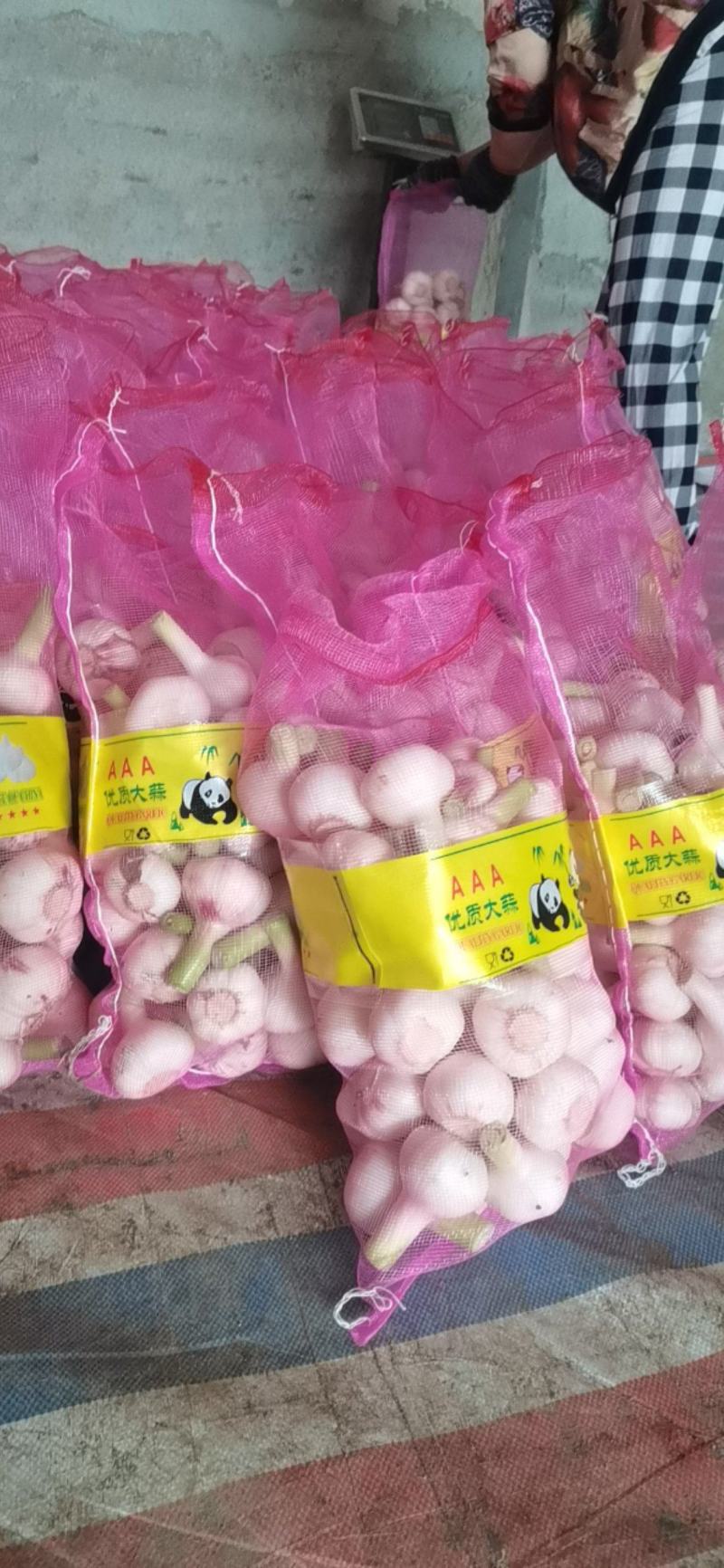 精品加工中心