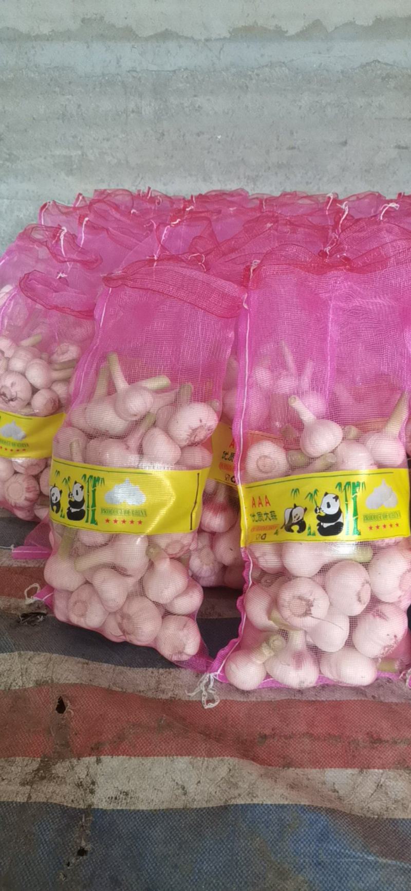 精品加工中心