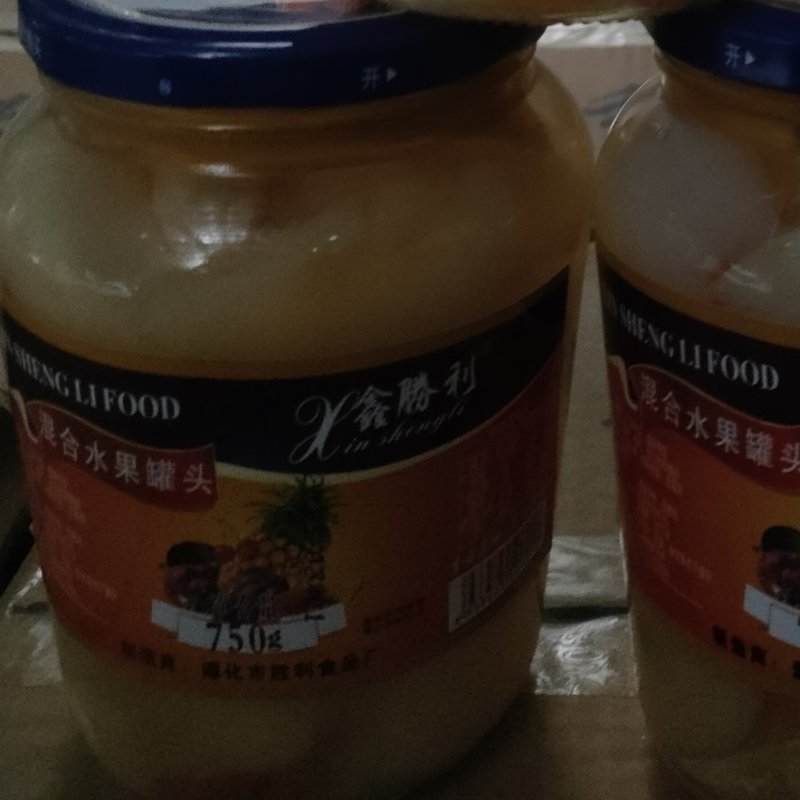 各种水果罐头厂家发货