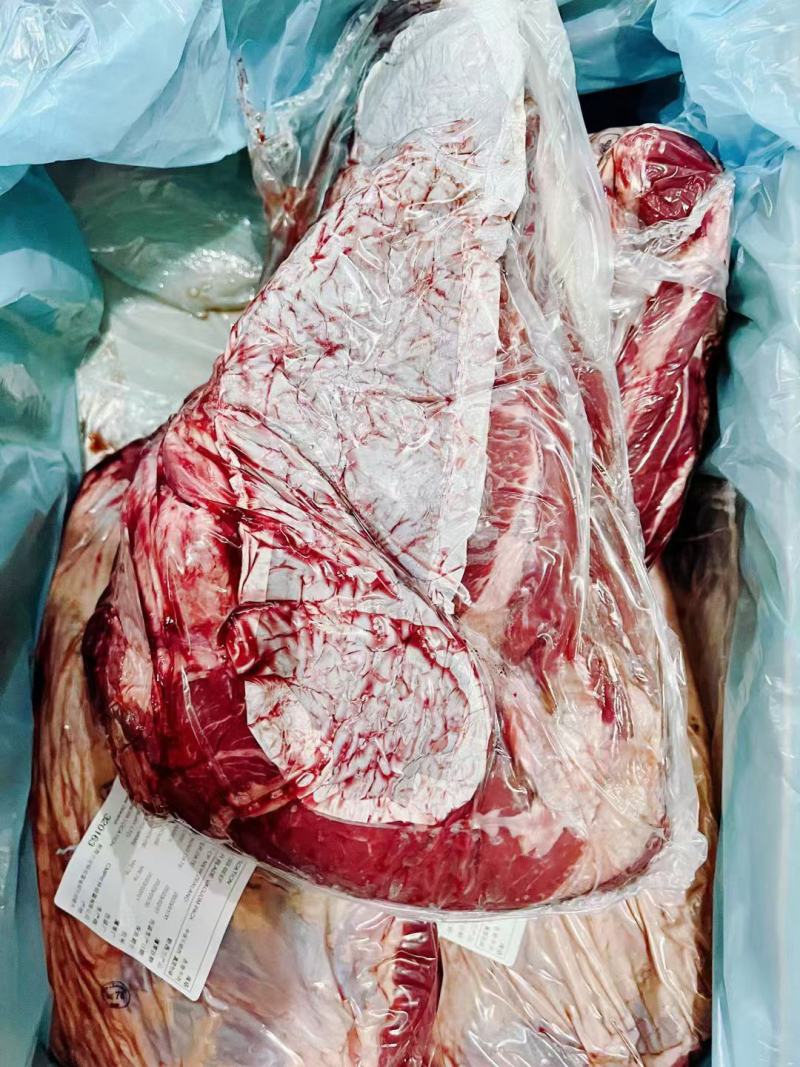 冰鲜牛肉