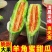 羊角蜜甜瓜，脆甜大果，现货直发，品质保障