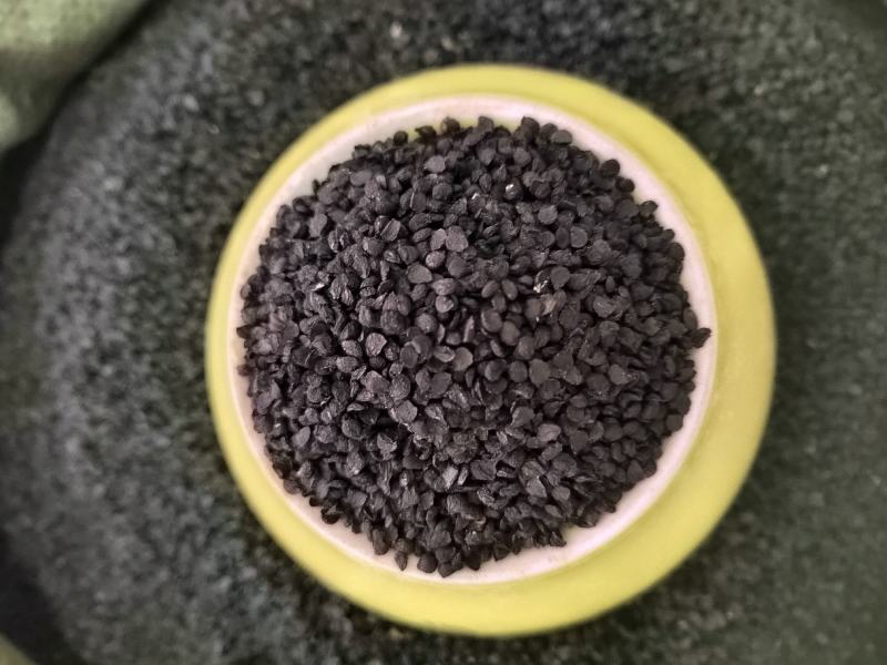 中药材，干净无杂质，纯干选货，丹丹中药