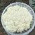 【每日推荐】菜花苗松花菜苗花菜苗青梗白面提供种植技术