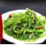 日式裙带菜芽菜丝海草沙律中华海藻即食凉菜箱装精品海藻