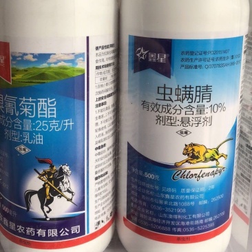 10%虫螨腈小菜蛾斑潜蝇菜青虫