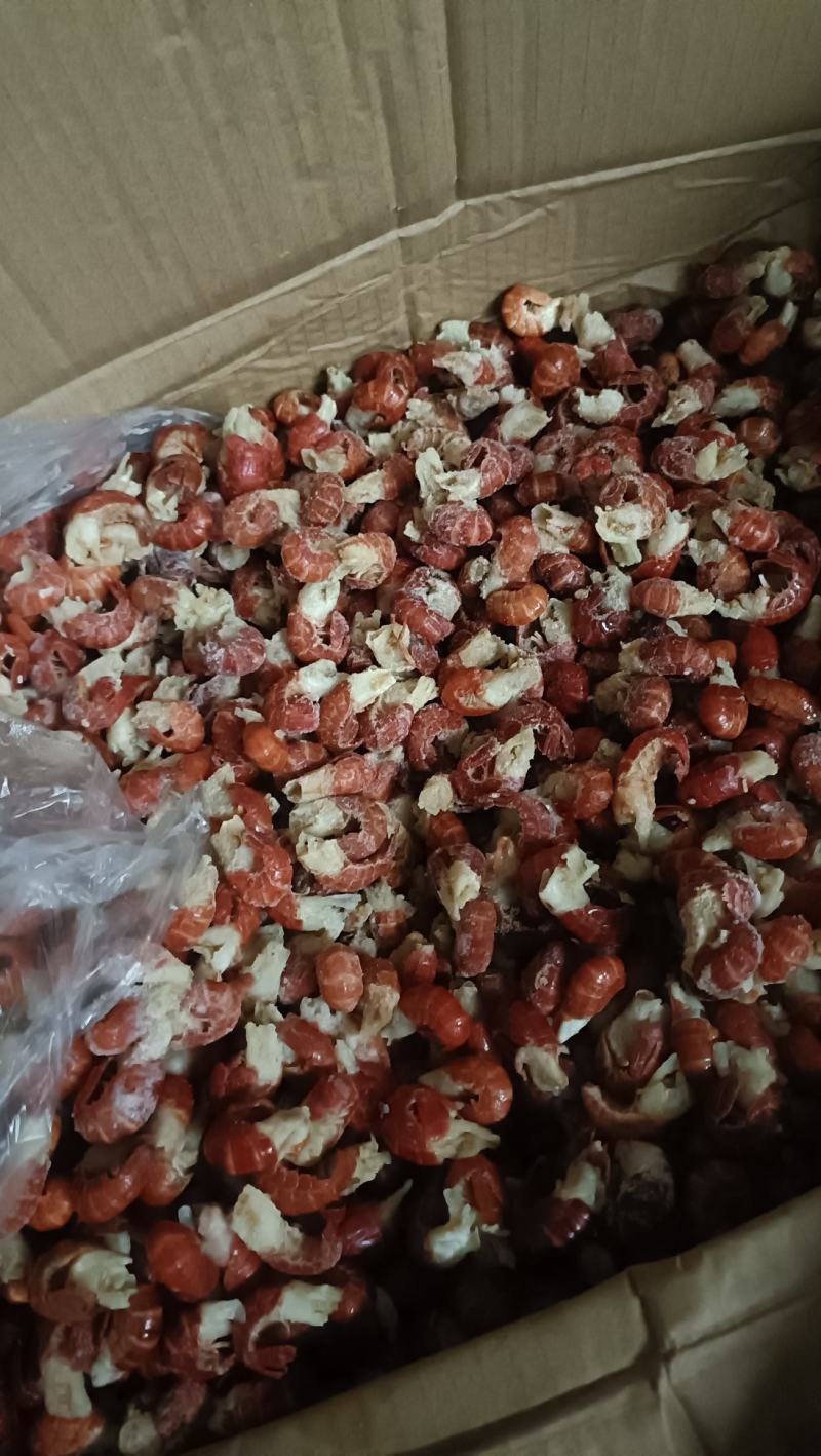 精品二级原料，175粒左右