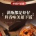 鲜多爱香辣虾米酱下饭菜海鲜拌饭拌面酱湖南特产即食虾仁罐装