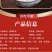 鲜多爱香辣虾米酱下饭菜海鲜拌饭拌面酱湖南特产即食虾仁罐装