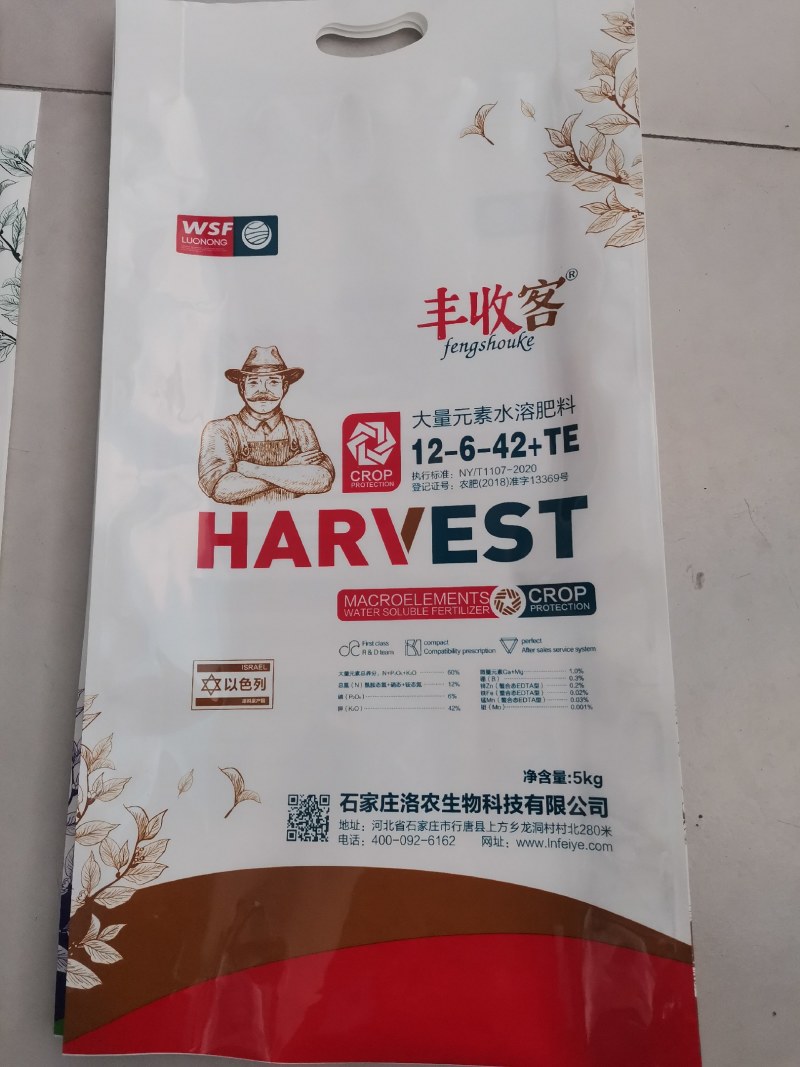 大量元素高钾肥12-6-42+TE膨果肥