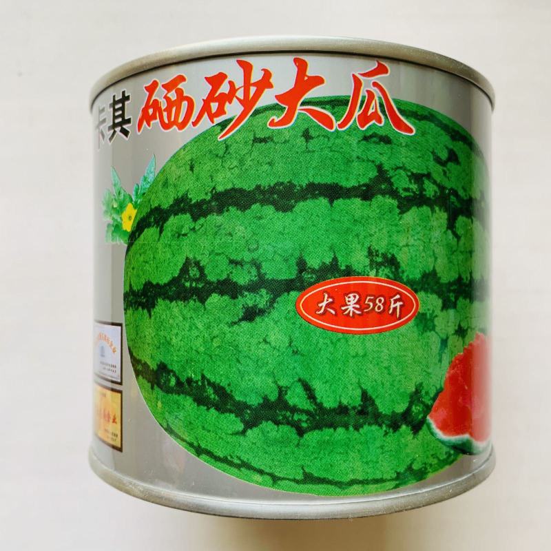 卡其西砂瓜种子品种，红瓤大果西砂瓜品种种子