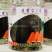 特大景蜜宝2号黑皮红肉西瓜种子大果黑绿色皮大红瓤西瓜种子