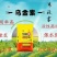 黄腐酸钾黄腐溶酸钾粉剂全水溶