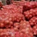 黄皮洋葱-产地直供-货源充足-保证质量-满足商超一切需求