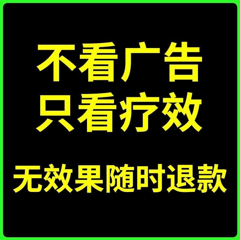 化橘红正宗化州橘红胎芯果切片化桔红茶咽喉舒畅5克100