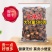 化橘红正宗化州橘红胎芯果切片化桔红茶咽喉舒畅5克100