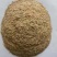 玉米次粉
