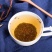 沙苑子沙苑子泡茶泡酒料泡茶泄中药材免洗沙苑子阳茶老公茶
