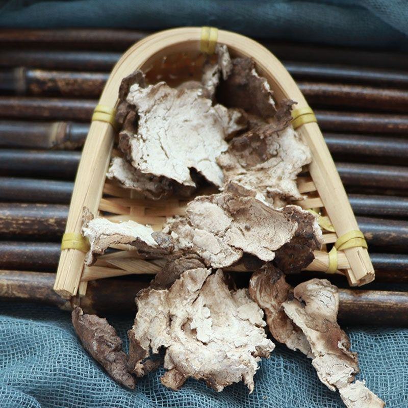 正品安庆岳西茯苓皮中药材茯苓皮云苓皮苓皮茯
